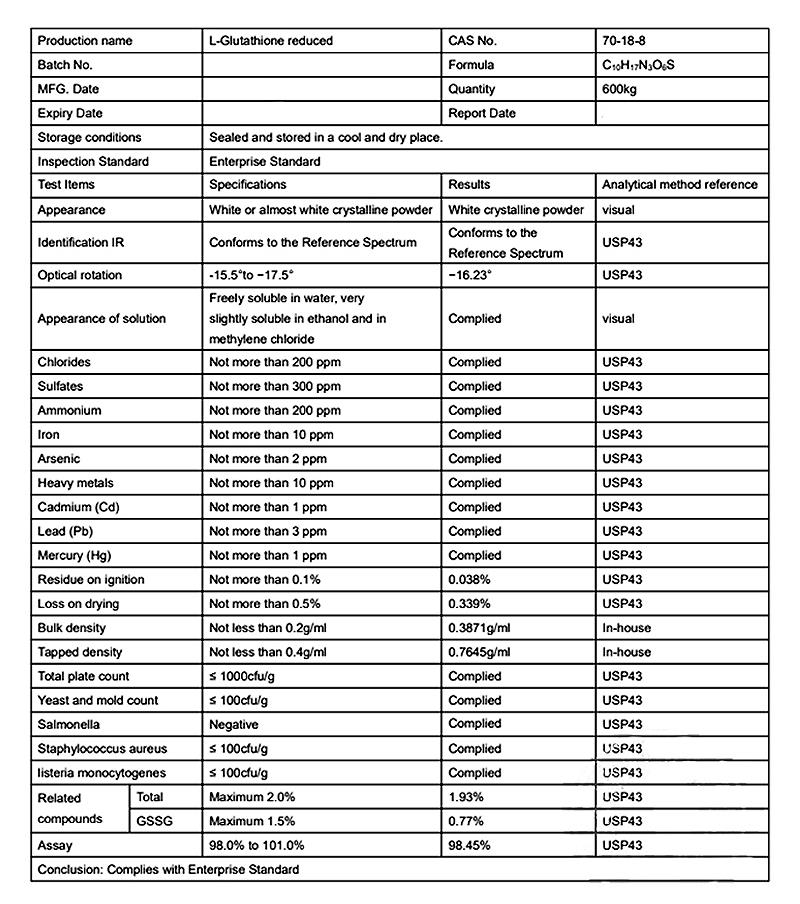 谷胱甘肽 还原型谷胱甘肽.jpg 谷胱甘肽 还原型谷胱甘肽.jpg