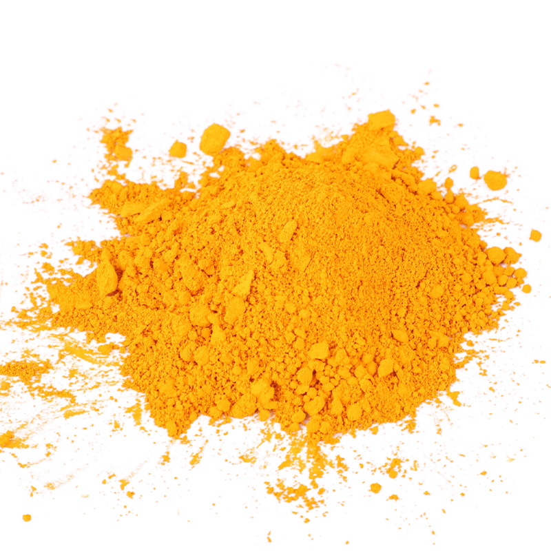 油溶黄16溶剂黄16苏丹黄透明黄GC溶剂黄GC