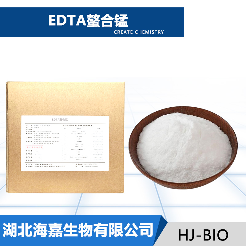 EDTA螯合锰