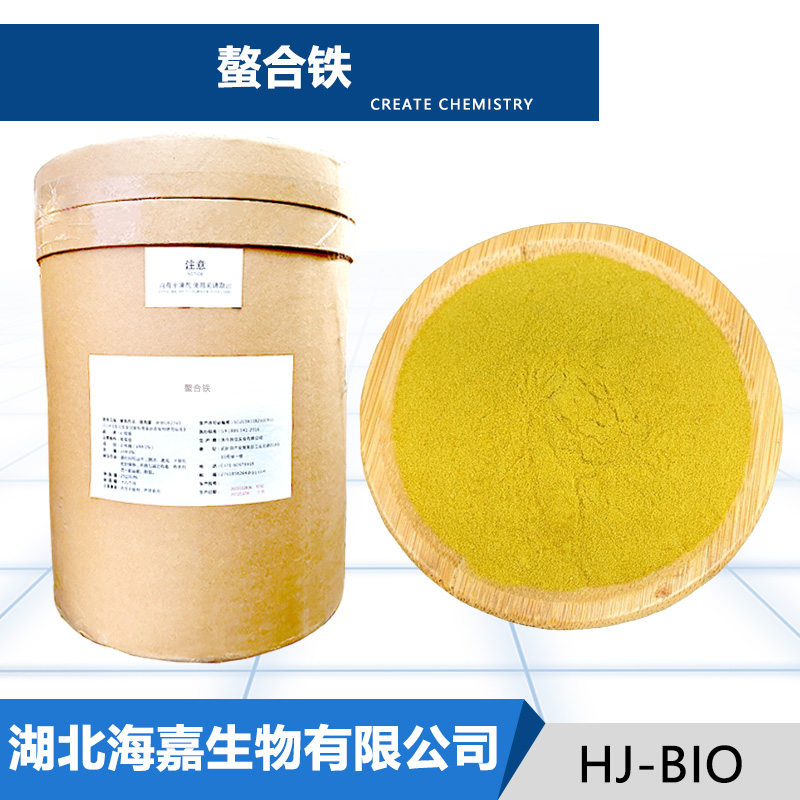 螯合铁