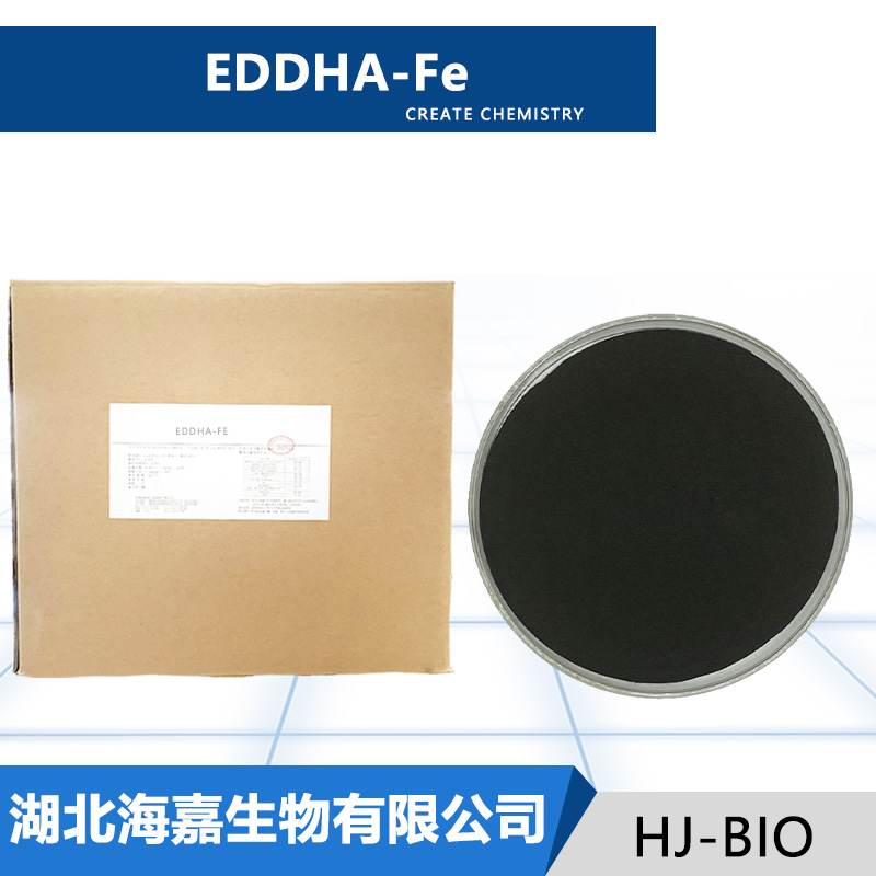 EDDHA-Fe
