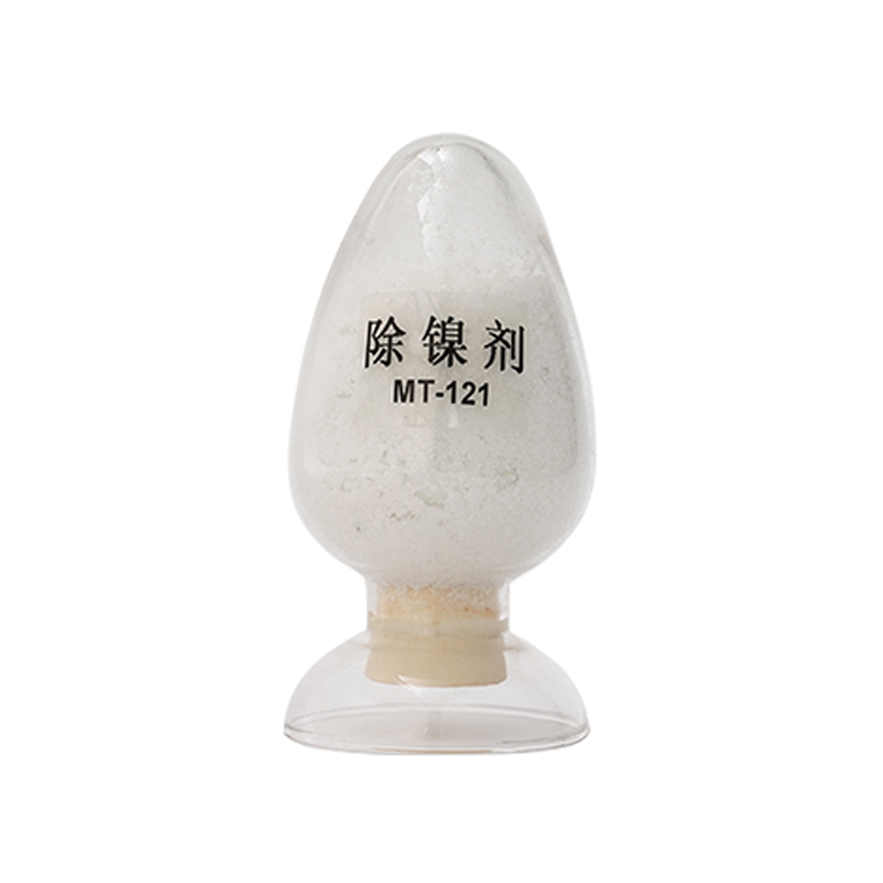 除镍剂 白色晶体镍离子捕捉剂 电镀废水金属离子沉淀剂