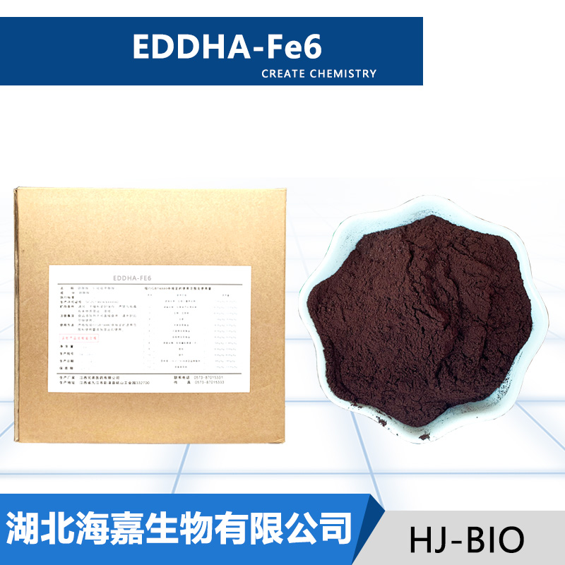 EDDHA-Fe6