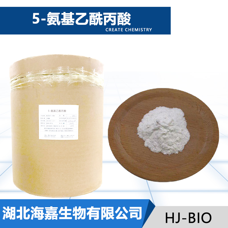 5-氨基乙酰丙酸
