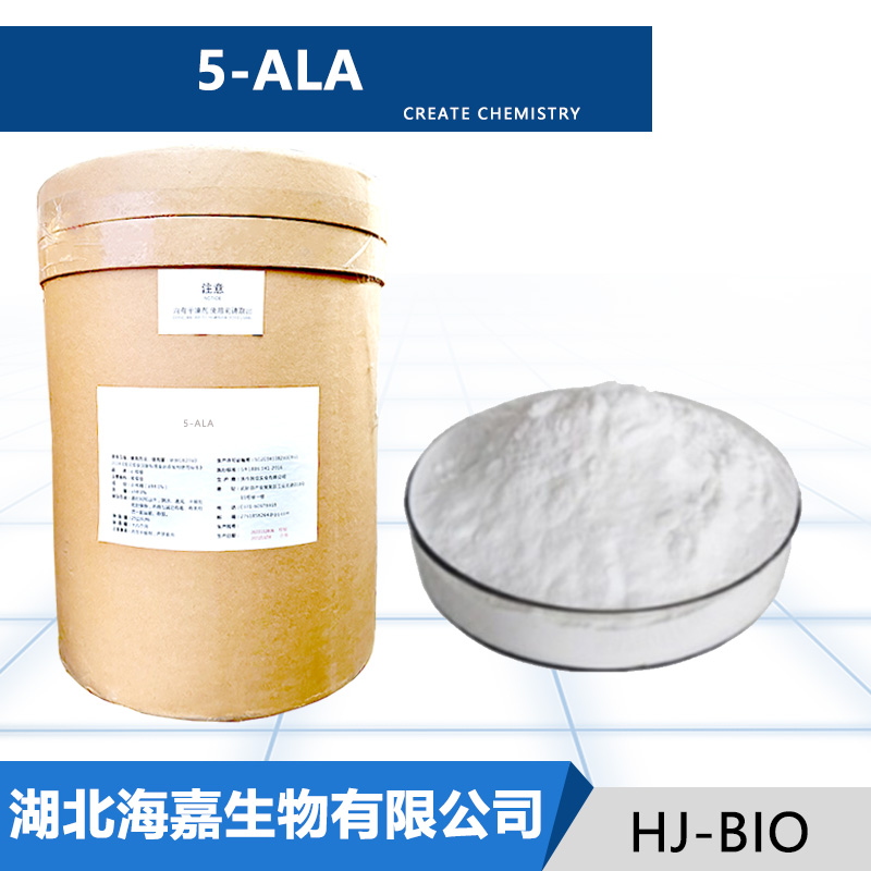 5-ALA