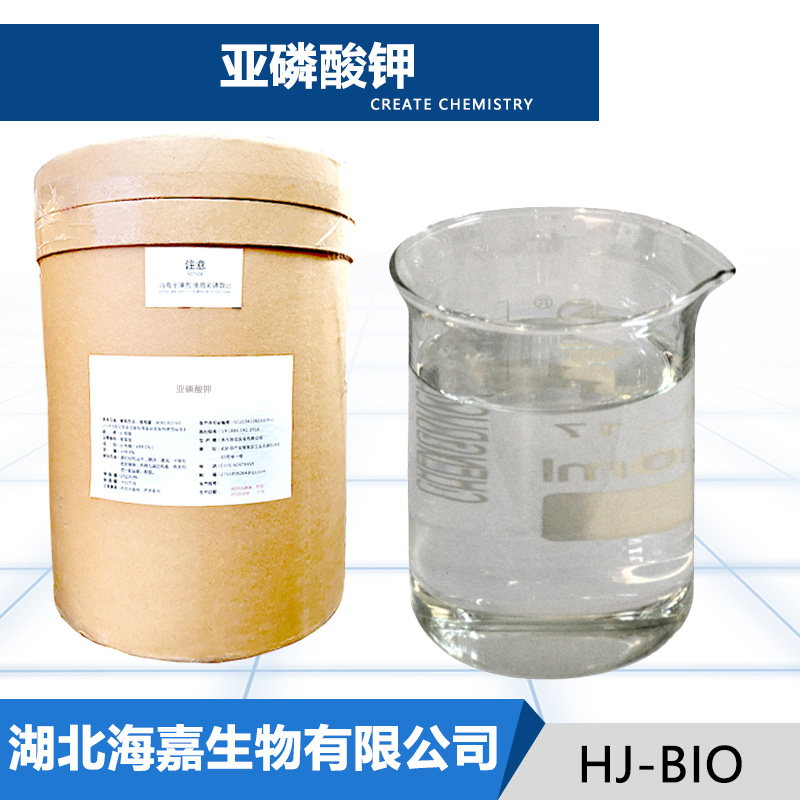 亚磷酸钾