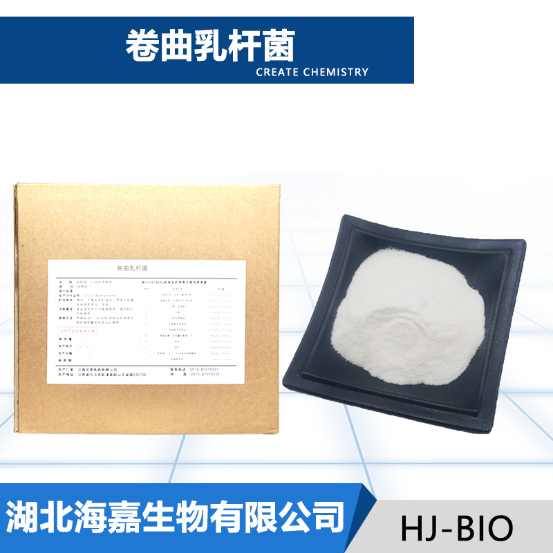 德氏乳杆菌保加利亚亚种