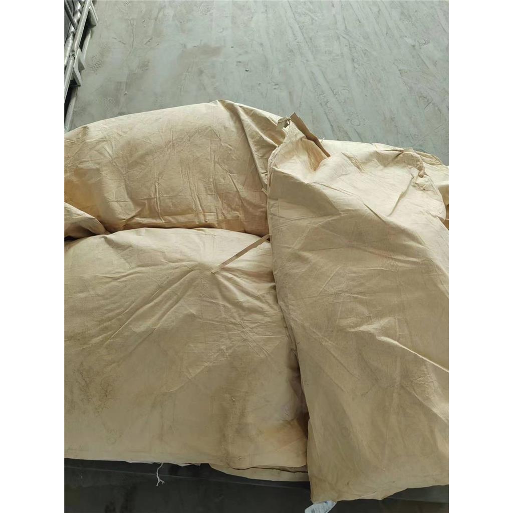 甜菜碱盐酸盐 盐酸甜菜碱 98% 两性表面活性剂