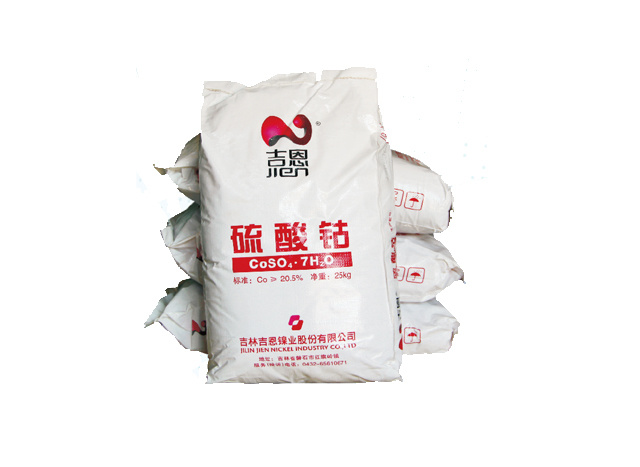 吉恩 硫酸钴，25KG一袋，国标优级品