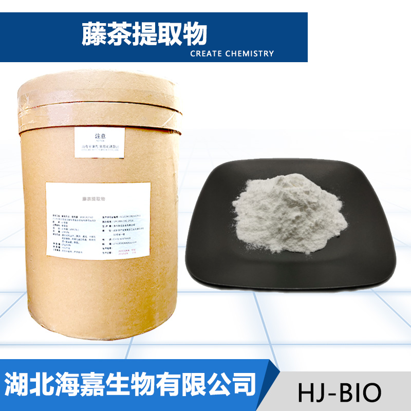 藤茶提取物