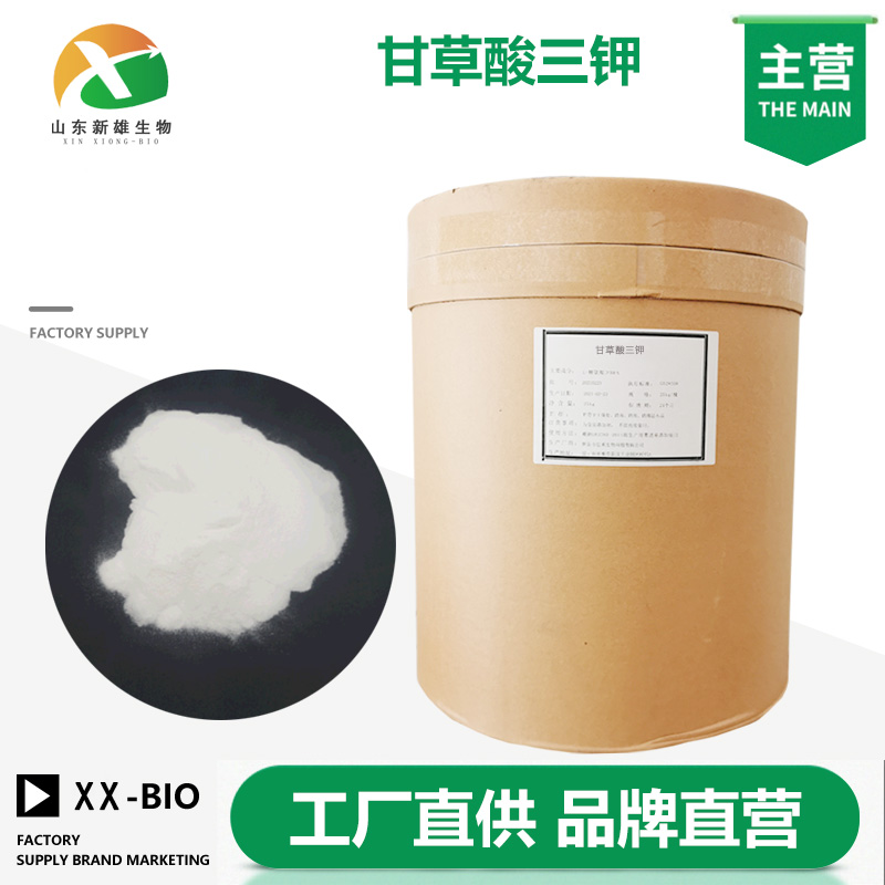 甘草酸三钾