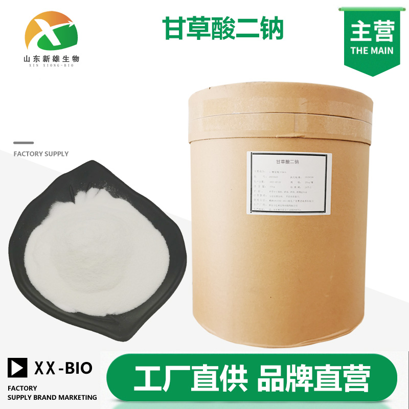 甘草酸二钠