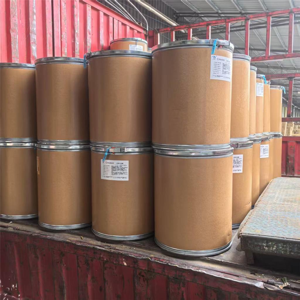 阿魏酸 3-甲氧基-4-羟基肉桂酸 1135-24-6