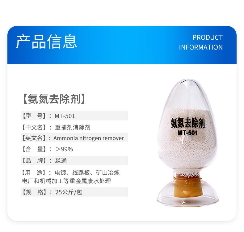 详情_02.jpg 详情_02.jpg