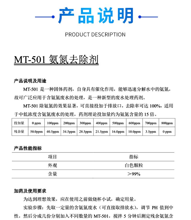 详情_06.jpg 详情_06.jpg