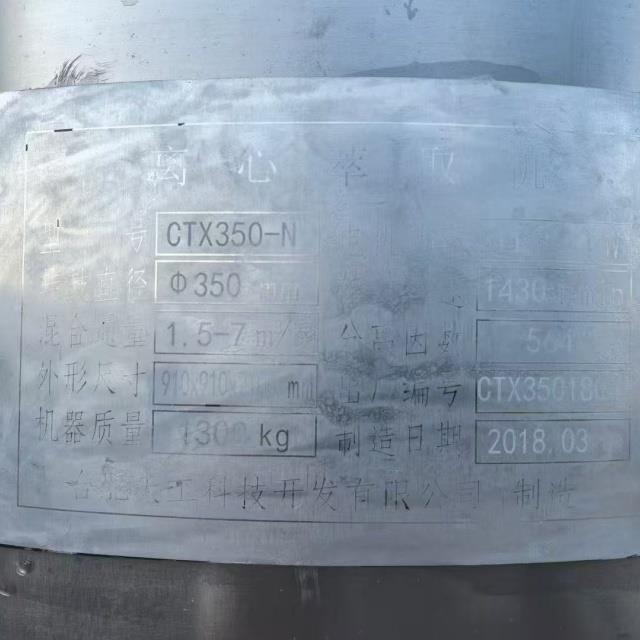 微信图片_202506251755411.jpg 微信图片_202506251755411.jpg