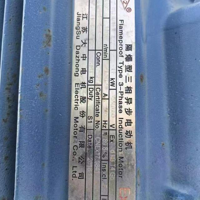 微信图片_20250625175541.jpg 微信图片_20250625175541.jpg