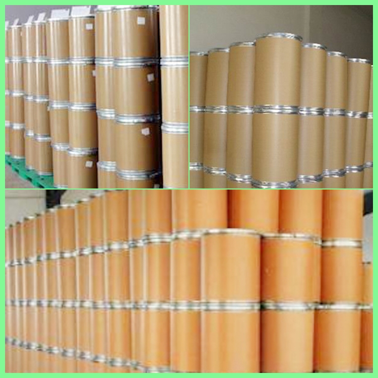 柠檬酸甜菜碱[17671-50-0]