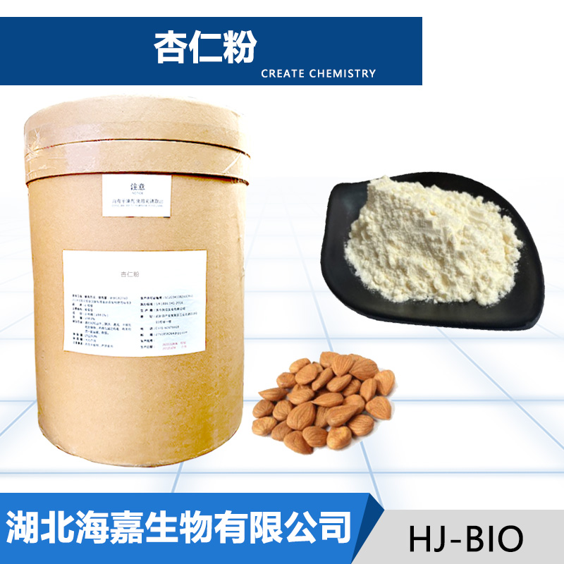 杏仁粉