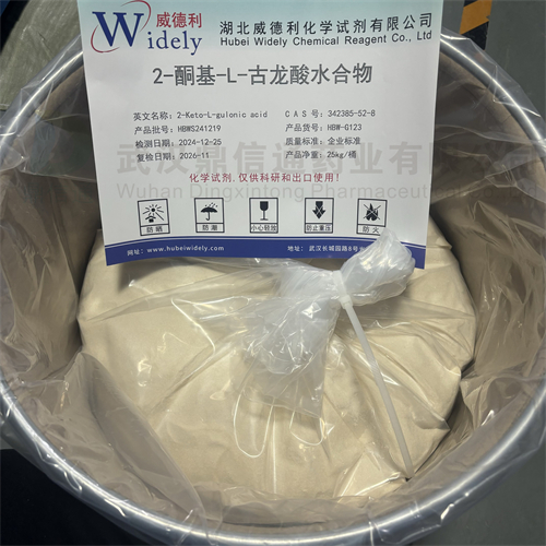 古龙酸；2-酮基-L-古龙酸