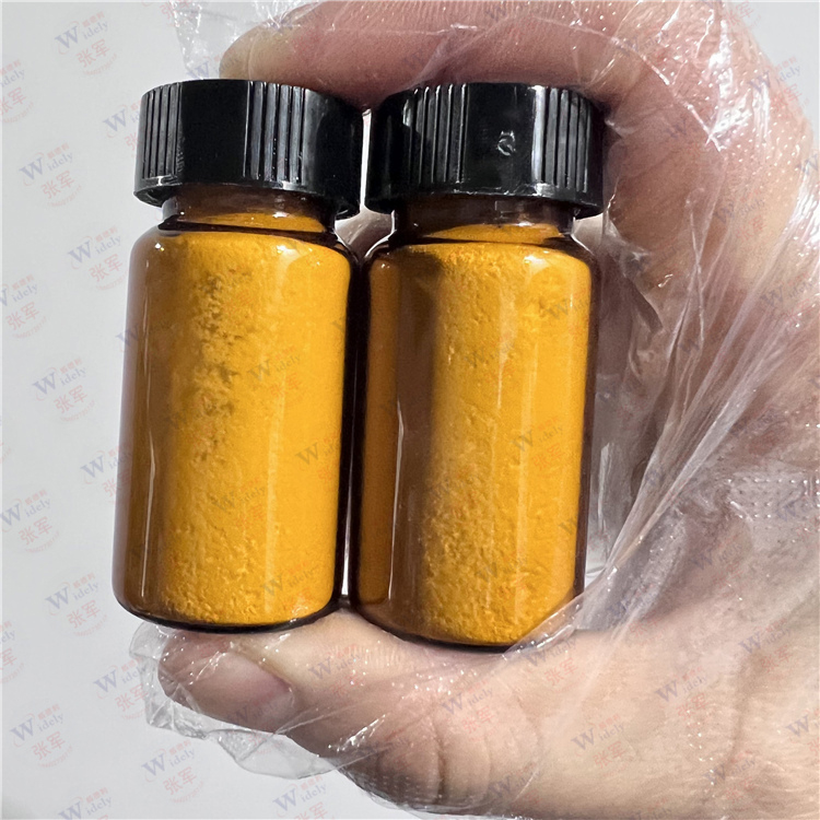 邻硝基苯-β-D-吡喃半乳糖苷 369-07-3  威德利化学当天可发 ONPG 纯度99%