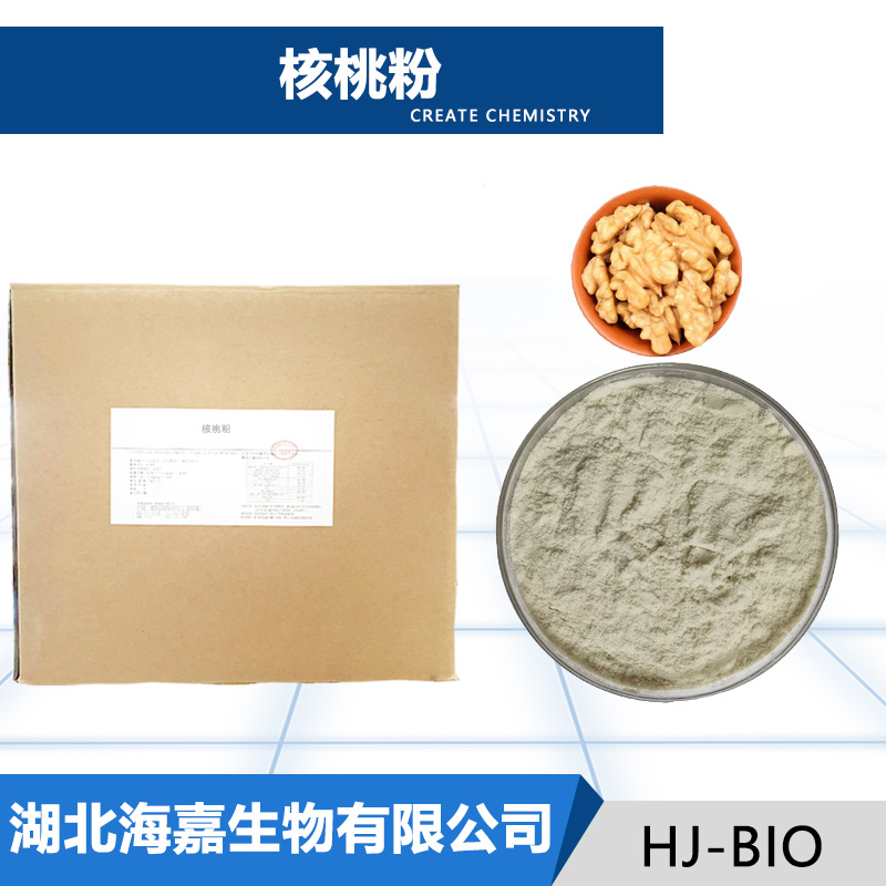 核桃粉