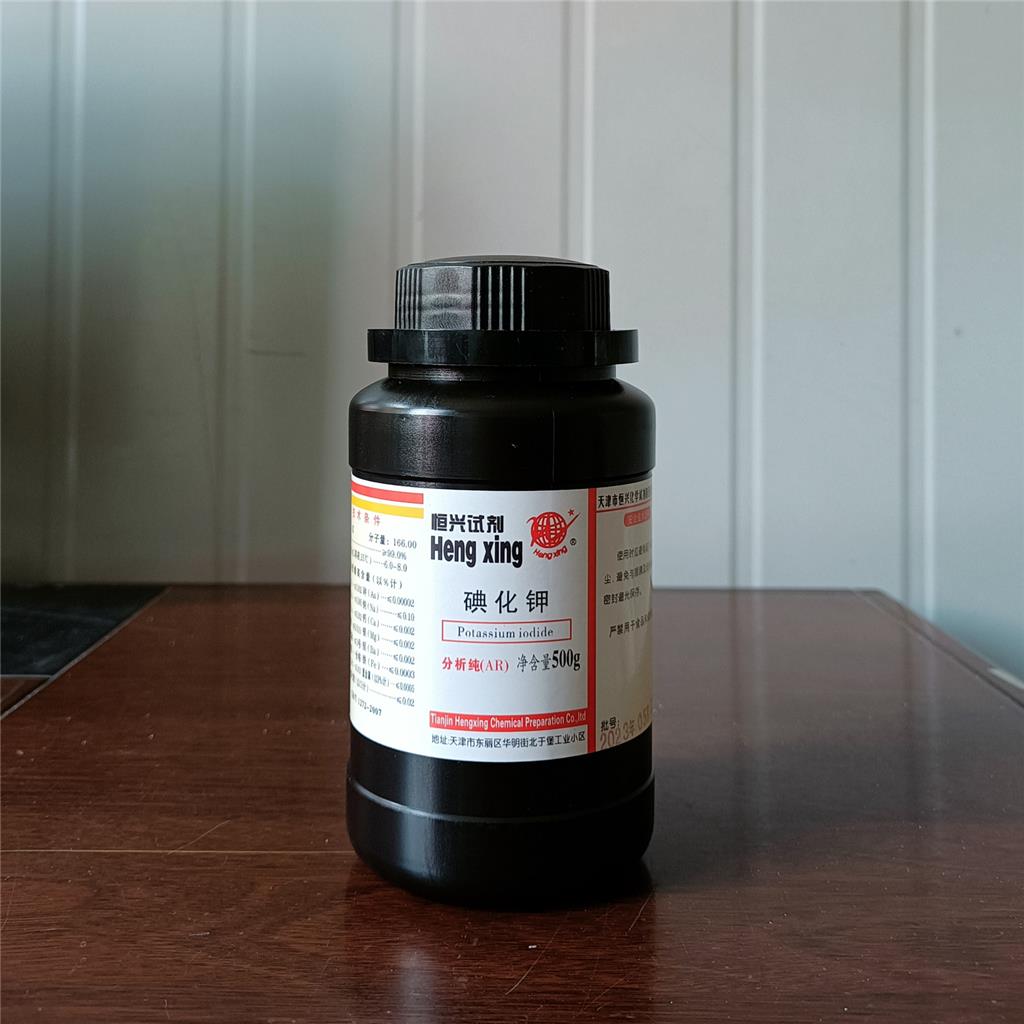 碘化钾 7681-11-0