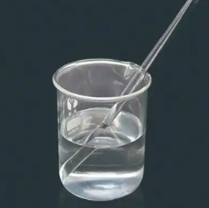 巴西酸乙二醇酯；十三烷二酸乙撑酯；105-95-3