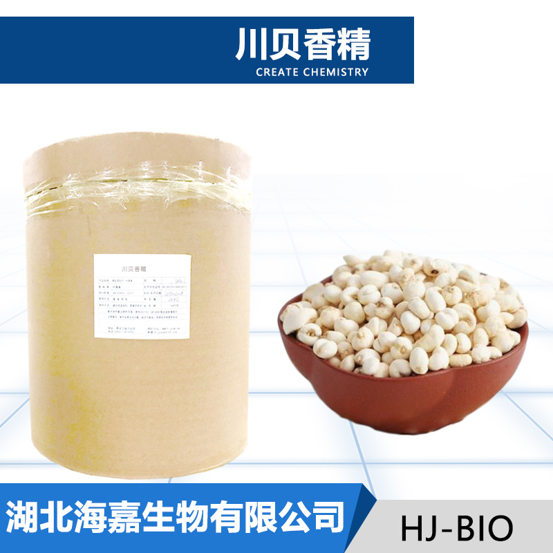 川贝香精