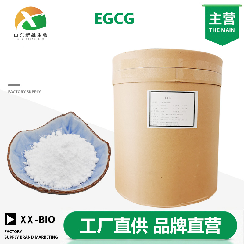 EGCG