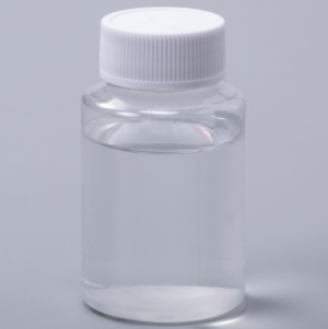 苯乙醛二甲缩醛；101-48-4；Phenylacetaldehyde Dimethyl