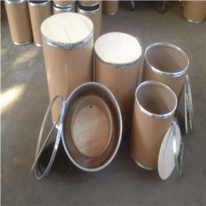 富马酸单甲酯  2756-87-8 Monomethyl fumarate