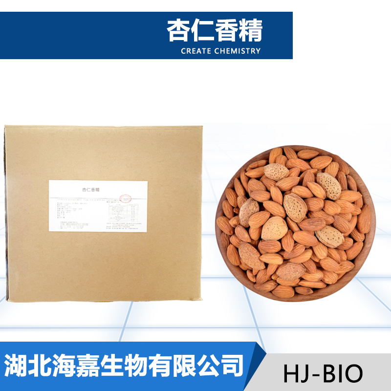 杏仁香精