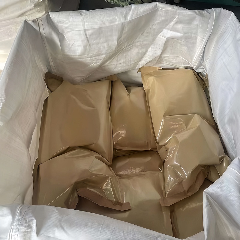 三(2,3-二溴丙基)异氰脲酸酯  阻燃剂TBC 52434-90-9