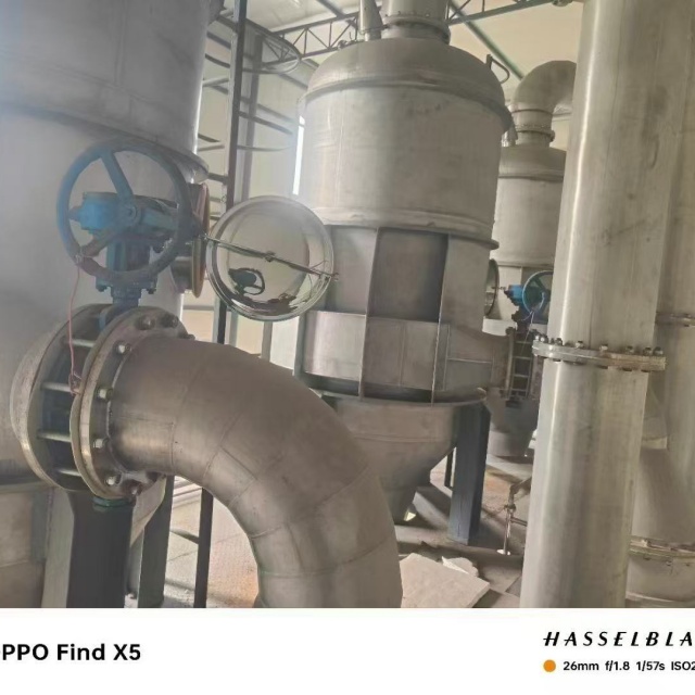 二手循环蒸发器选购指南 二手循环蒸发器