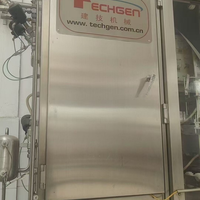 二手循环蒸发器设备性能指标 二手循环蒸发器