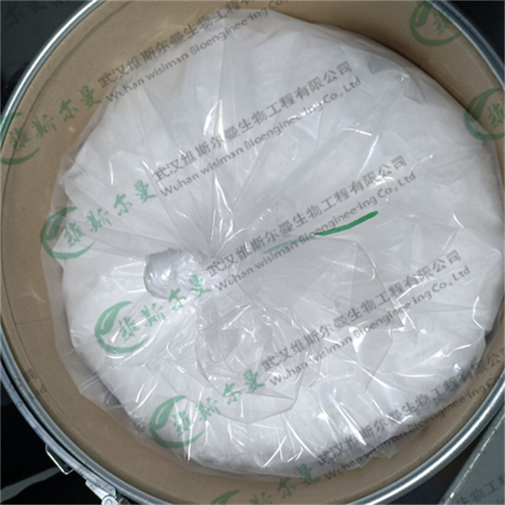 2-硝基苯-beta-D-半乳糖苷  369-07-3 糖苷系列|酶活检测剂|维斯尔曼生物-王明