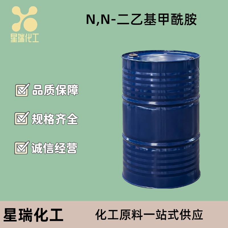 N,N-二乙基甲酰胺 617-84-5