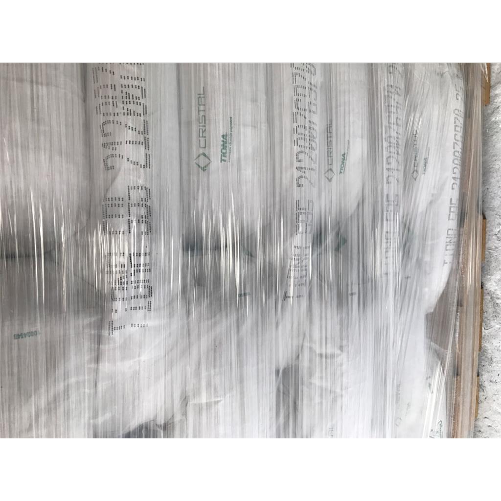 钛白粉R595科斯特二氧化钛