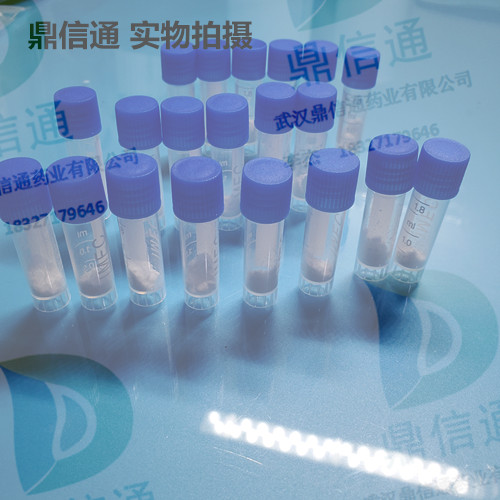 9014-00-0 荧光素酶 —— 来源 -应用领域-保存条件 -酶活力 -甲醛脱氢酶 -鼎信通找李杰