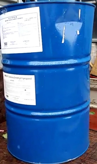 陶氏AMP95适用于所有类型乳胶漆的多功能助剂