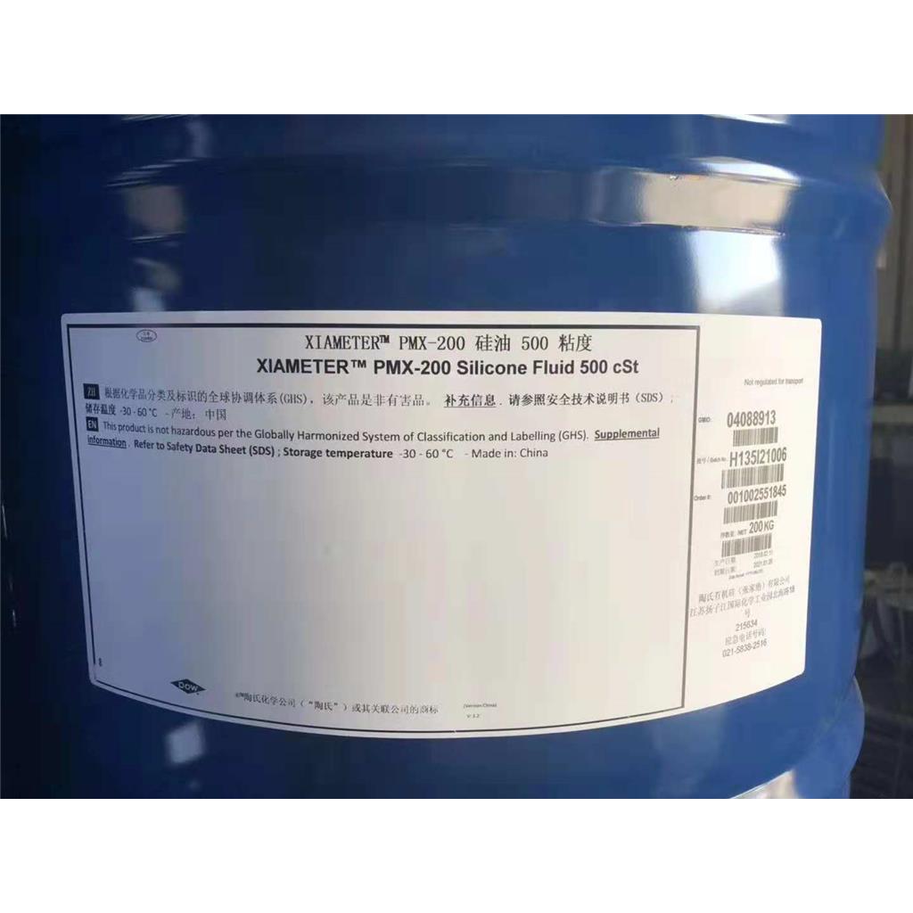 陶氏硅油PMX200-10/50/100/350/500/1000提供拆分包装