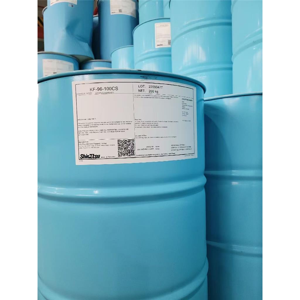 日本信越硅油KF96-10/50/100/350/500/1000提供拆分包装