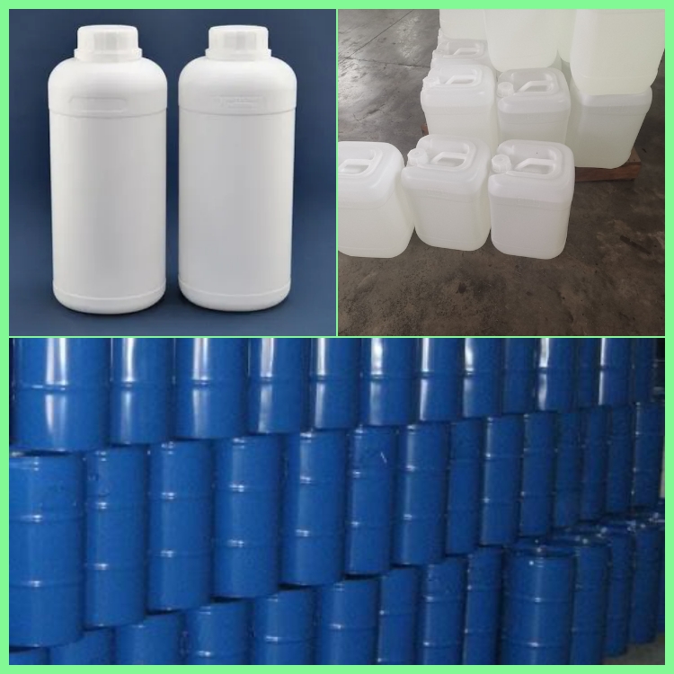 对氯苯甲醚[623-12-1]