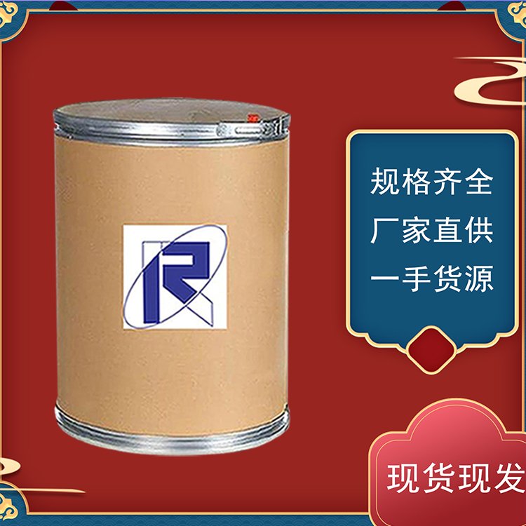 7-氨基去乙酰氧基头孢烷酸