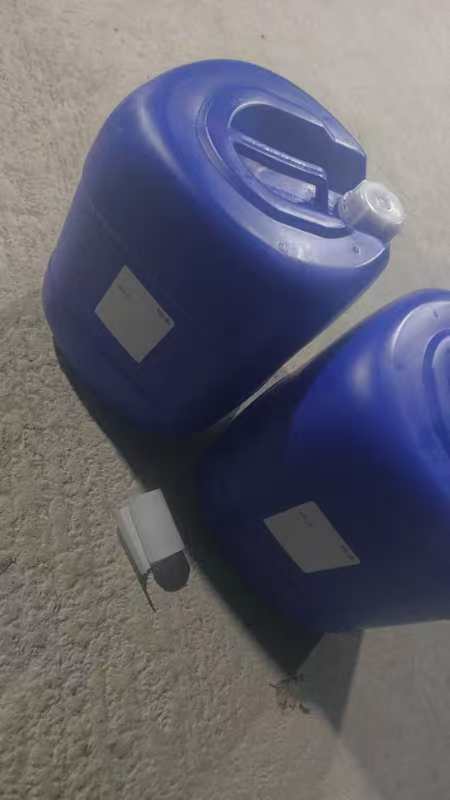 R(+)-alpha-甲基苄胺 3886-69-9