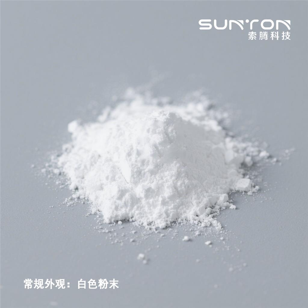 联枯 DMDPB 阻燃协效剂 1889-67-4 2,3-二甲基-2,3-二苯基丁烷