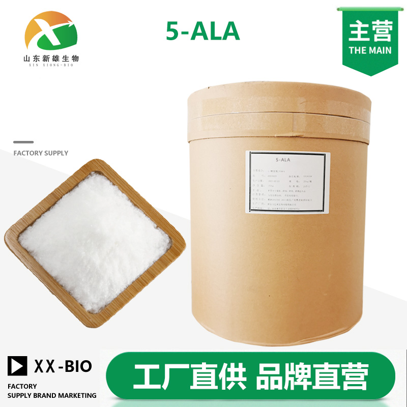 5-ALA