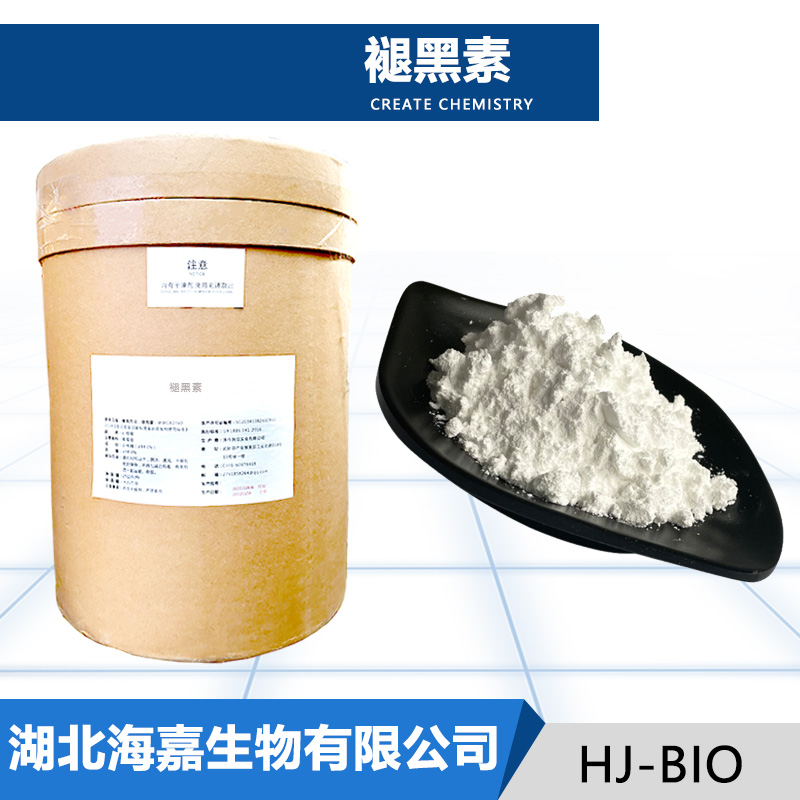 褪黑素生产厂家