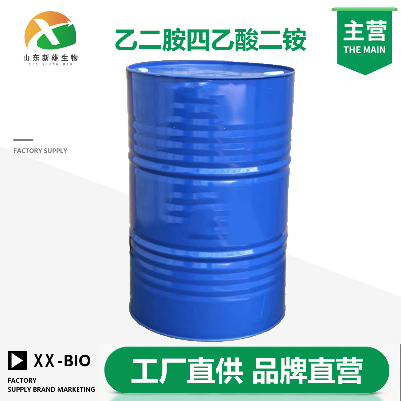 乙二胺四乙酸二铵